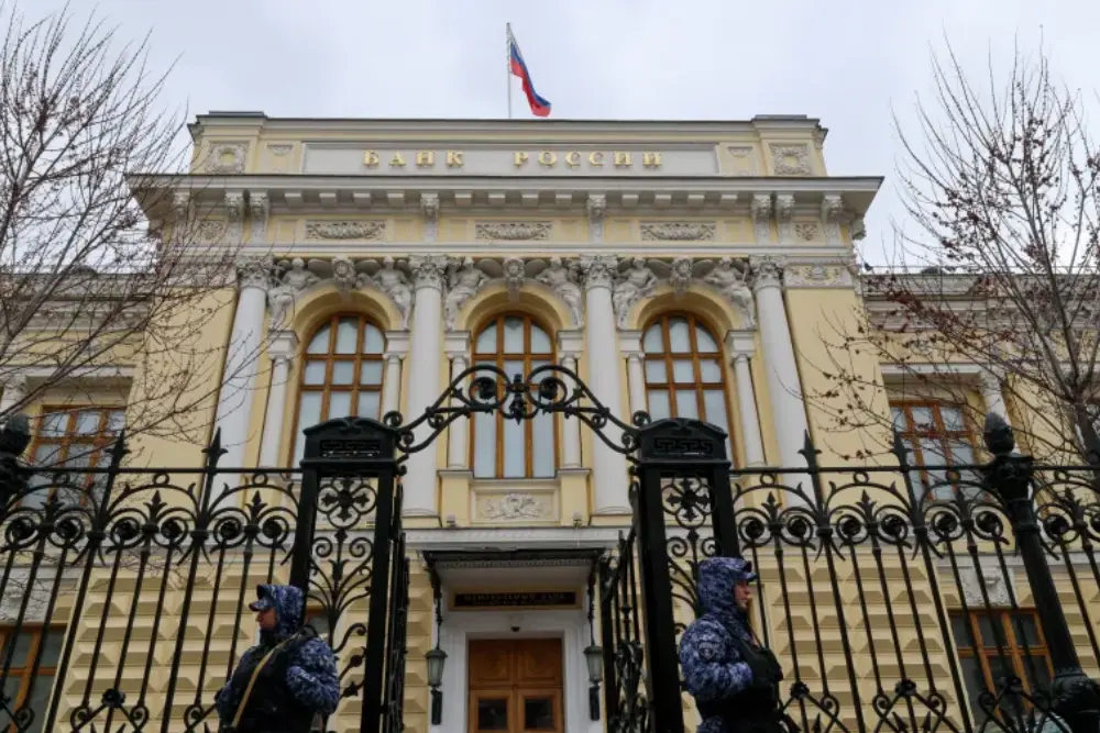 Банк Росії