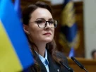 Юлія Свириденко