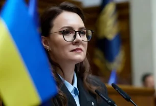 Юлія Свириденко