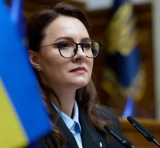 Юлія Свириденко