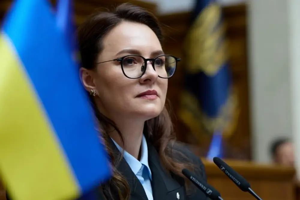 Юлія Свириденко