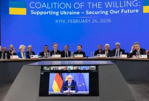 Президент України Володимир Зеленський та лідери ЄС беруть участь у засіданні «Коаліції охочих» 24 лютого 2026 року