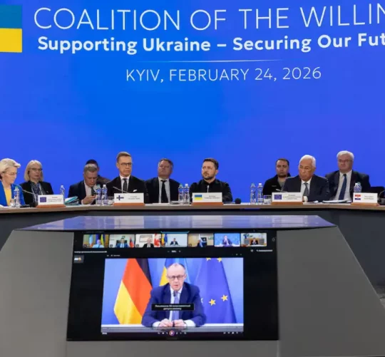 Президент України Володимир Зеленський та лідери ЄС беруть участь у засіданні «Коаліції охочих» 24 лютого 2026 року