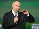 Володимир Путін