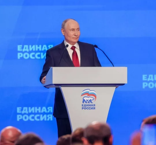Путін на з’їзді партії «Єдина Росія»