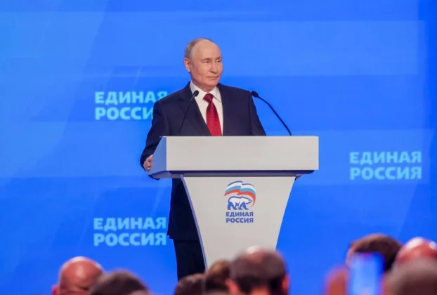 Путін на з’їзді партії «Єдина Росія»