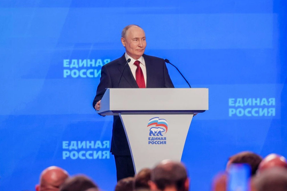 Путін на з’їзді партії «Єдина Росія»