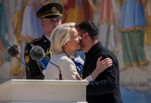 Голова Європейської комісії відвідала Київ з нагоди щорічного Дня державності України