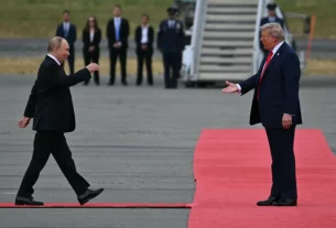 Зустріч Путіна з Трампом на Алясці 15 серпня 2025 року