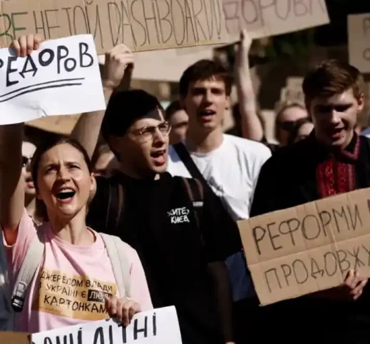 невеликі локальні протести за підтримку Федорова