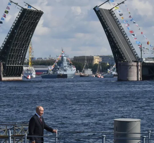 Останній морський парад у Санкт-Петербурзі відбувся у 2024 році.