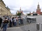 Червона площа біля Кремля у Москві