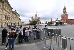 Червона площа біля Кремля у Москві
