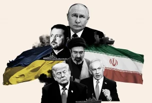 ілюстрація де зображені лідери держав: Америки, Ізраїлю, Ірану, Росії та України