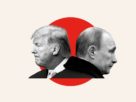 ілюстрація де зображені Трам та Путін