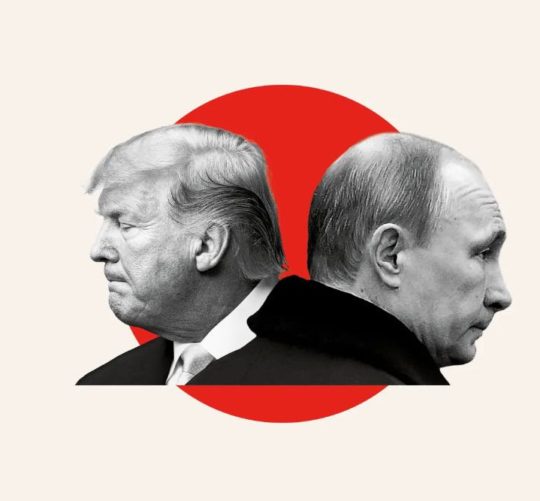 ілюстрація де зображені Трам та Путін