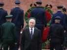 Володимир Путін