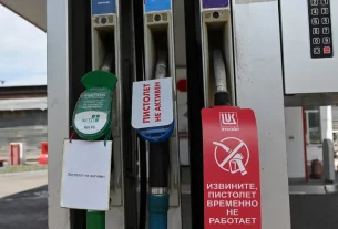 на заправках немає бензину у Росії