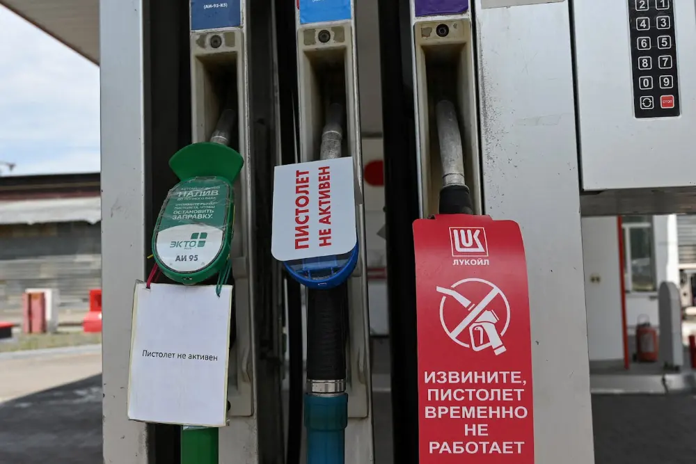 на заправках немає бензину у Росії