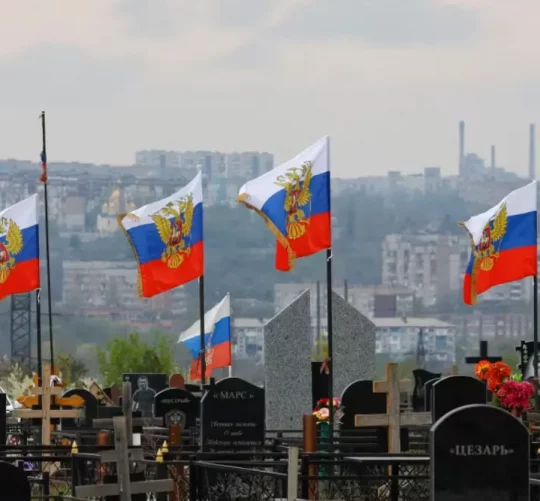 кладовище російських солдатів