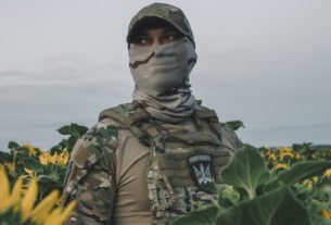 український військовий безпілотних сил
