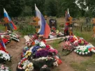 військове кладовище у Росії