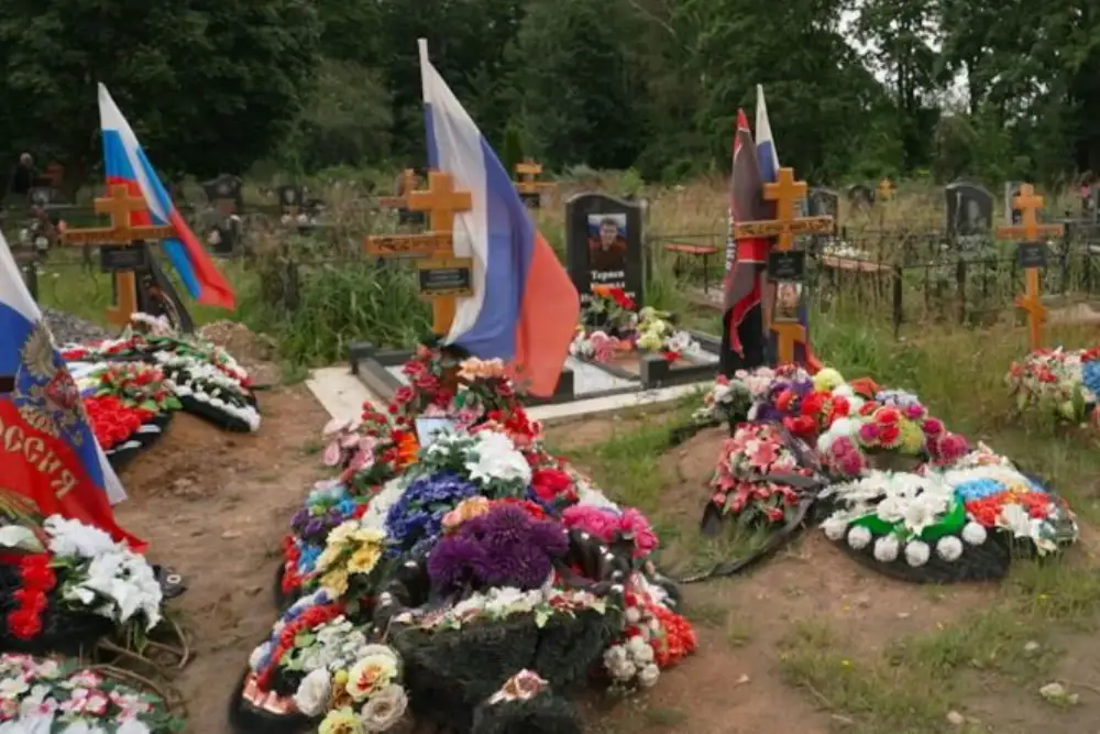 військове кладовище у Росії