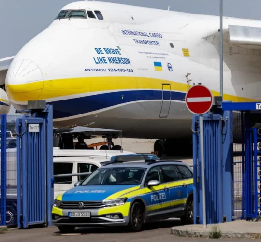 Дрон було знайдено поблизу українського вантажного літака «Антонов»