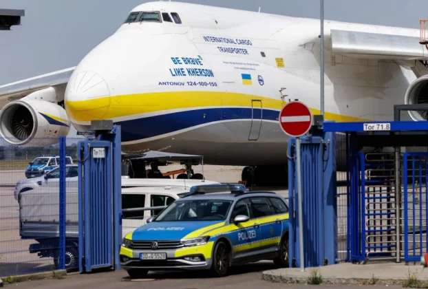 Дрон було знайдено поблизу українського вантажного літака «Антонов»