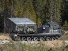 Реактивна система залпового вогню M270