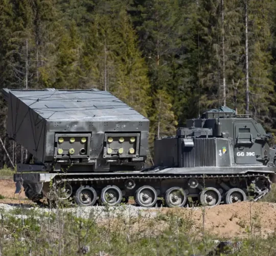 Реактивна система залпового вогню M270