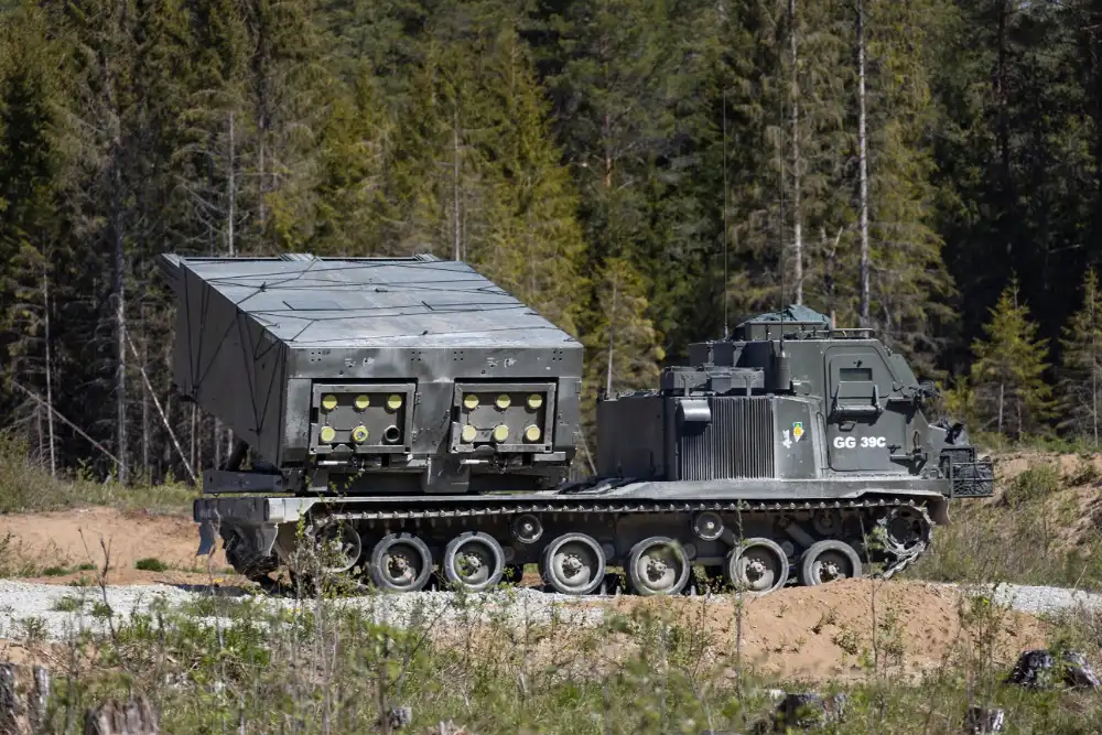 Реактивна система залпового вогню M270