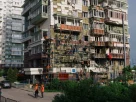 У травні в результаті удару українського безпілотника було пошкоджено житловий будинок у Зеленограді, що в Московській області. В результаті атаки загинули четверо людей