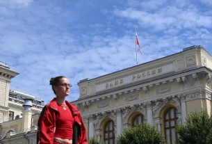Центральний банк Російської Федерації в Москві
