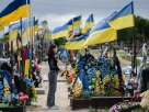 військове кладовище у Україні