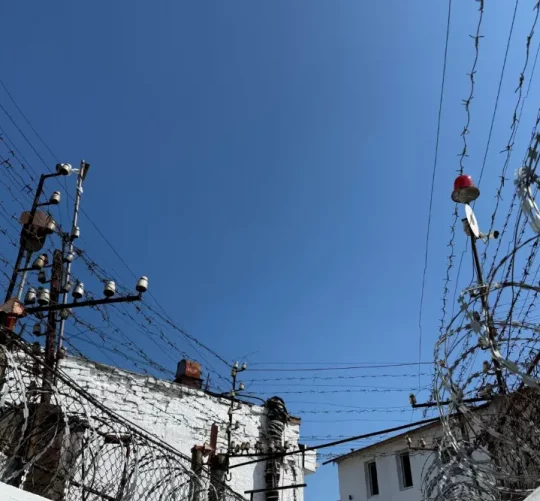 вид в'язниці