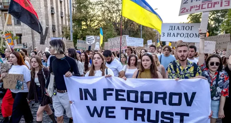 молоді демонстранти вийшли на підтримку Федорова