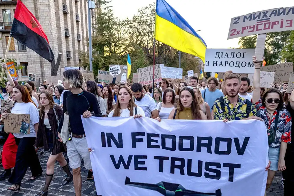 молоді демонстранти вийшли на підтримку Федорова