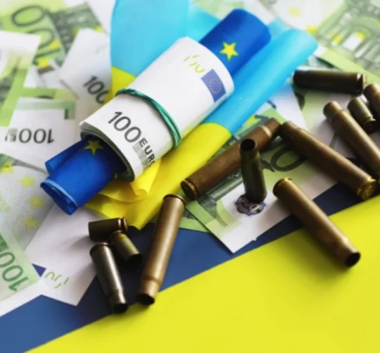 ілюстрація з грошами та гільзами від набоїв