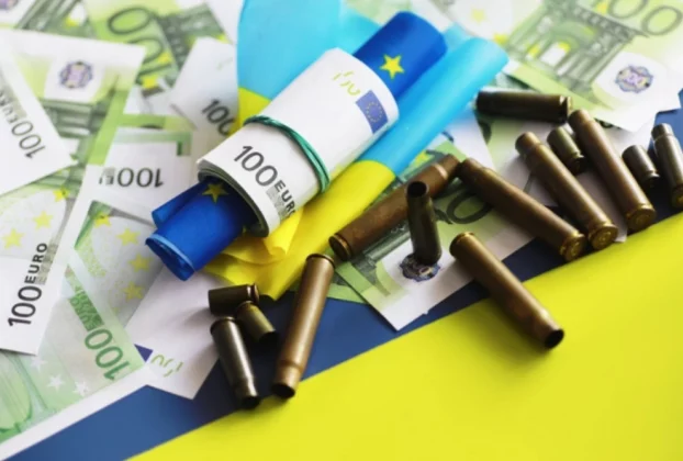 ілюстрація з грошами та гільзами від набоїв