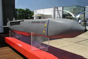 виставковий екземпляр британської ракетри "Storm Shadow"
