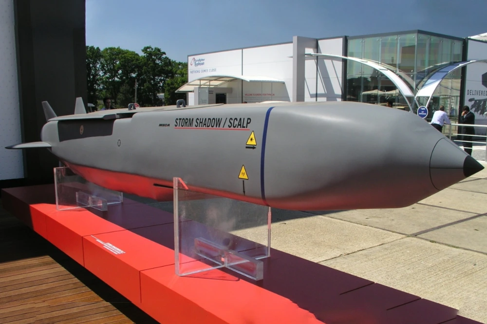 виставковий екземпляр британської ракетри "Storm Shadow"