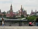 вид на Кремль