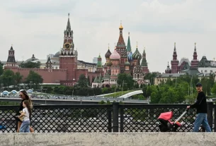 вид на Кремль