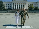 Весілля у Краматорську під час війни