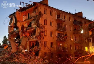 руйнування будінків у Донецькій області