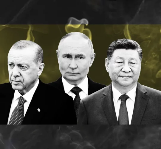 ілюстрація зображує трьох автократичних лідерів Ердоган, Путін, Сі