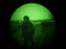 вид з нічного бачення