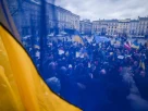 демонстрація