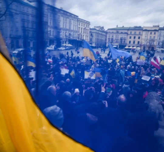 демонстрація